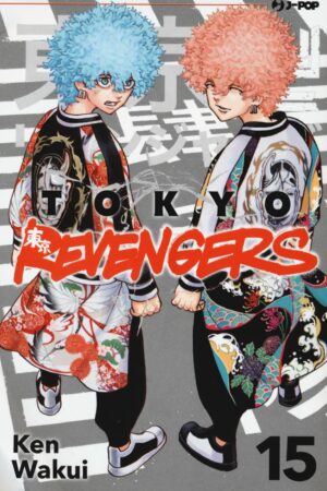 TOKYO REVENGERS 15