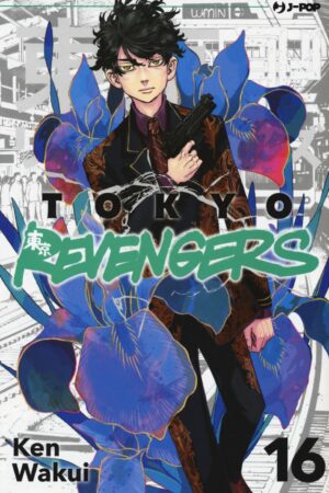 TOKYO REVENGERS 16