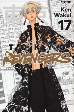 TOKYO REVENGERS 17