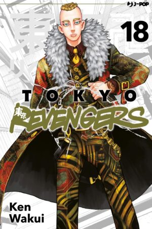 TOKYO REVENGERS 18