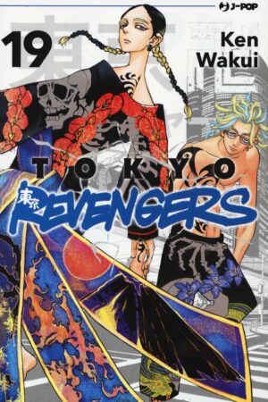 TOKYO REVENGERS 19