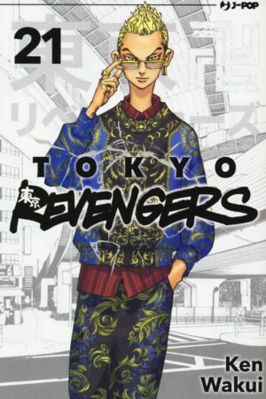 TOKYO REVENGERS 21