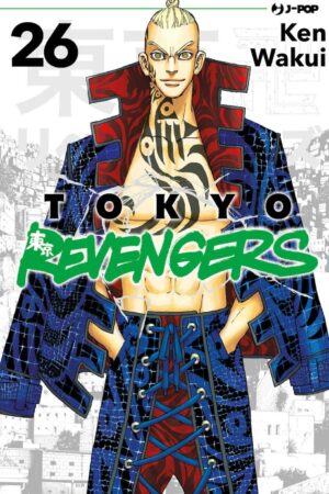 TOKYO REVENGERS 26