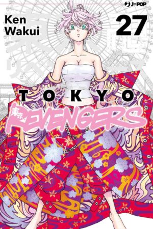 TOKYO REVENGERS 27