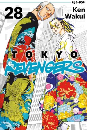 TOKYO REVENGERS 28