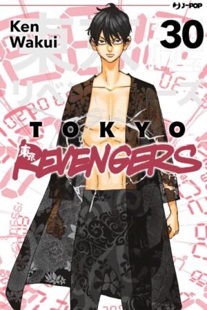 TOKYO REVENGERS 30