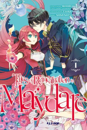 TALES OF REINCARNATION IN MAYDARE 1