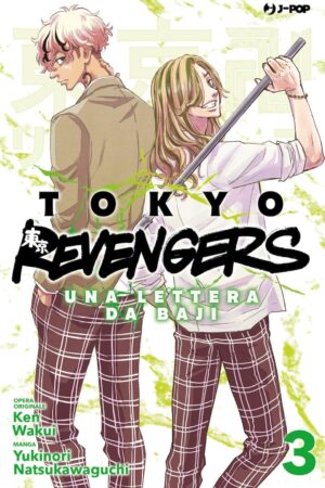 TOKYO REVENGERS - LETTERA DA BAJI 3