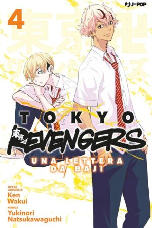 TOKYO REVENGERS - LETTERA DA BAJI 4