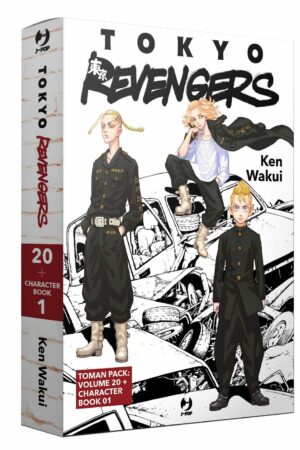 TOKYO REVENGERS PACK 1