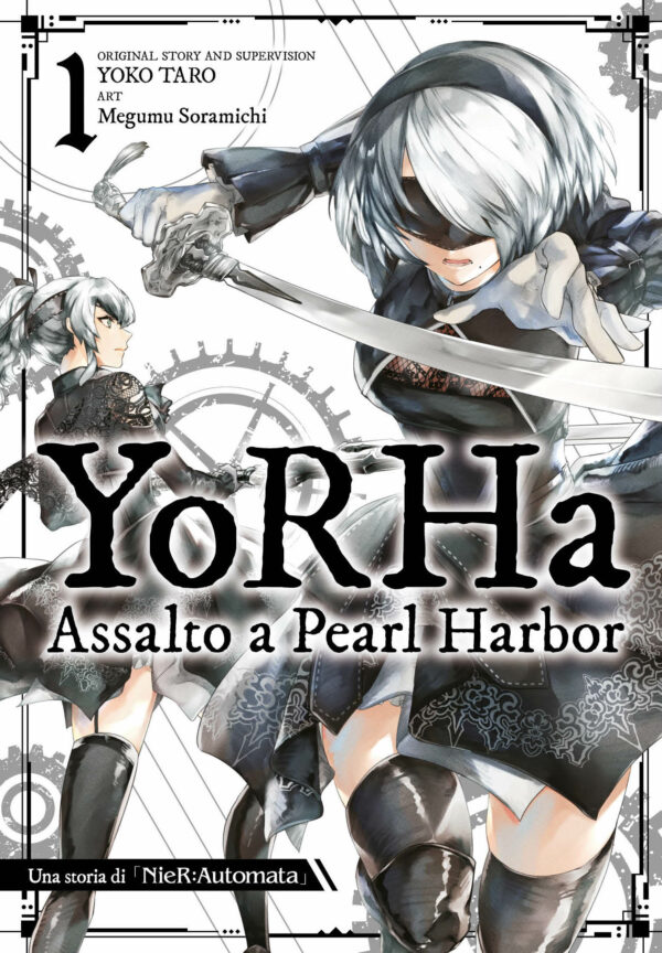 YORHA: ASSALTO A PEARL HARBOR 1