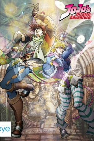 JOJO JOSEPH AND CEASAR POSTER MAXI