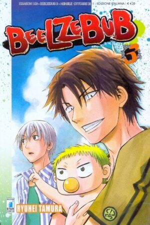 BEELZEBUB 3 - DRAGON 160