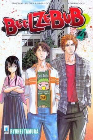 BEELZEBUB 4 - DRAGON 162