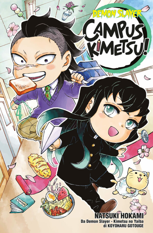 DEMON SLAYER-CAMPUS KIMETSU 4