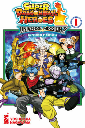 SUPER DRAGON BALL HEROES UNIVERSE 1