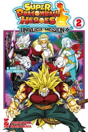 SUPER DRAGON BALL HEROES UNIVERSE 2