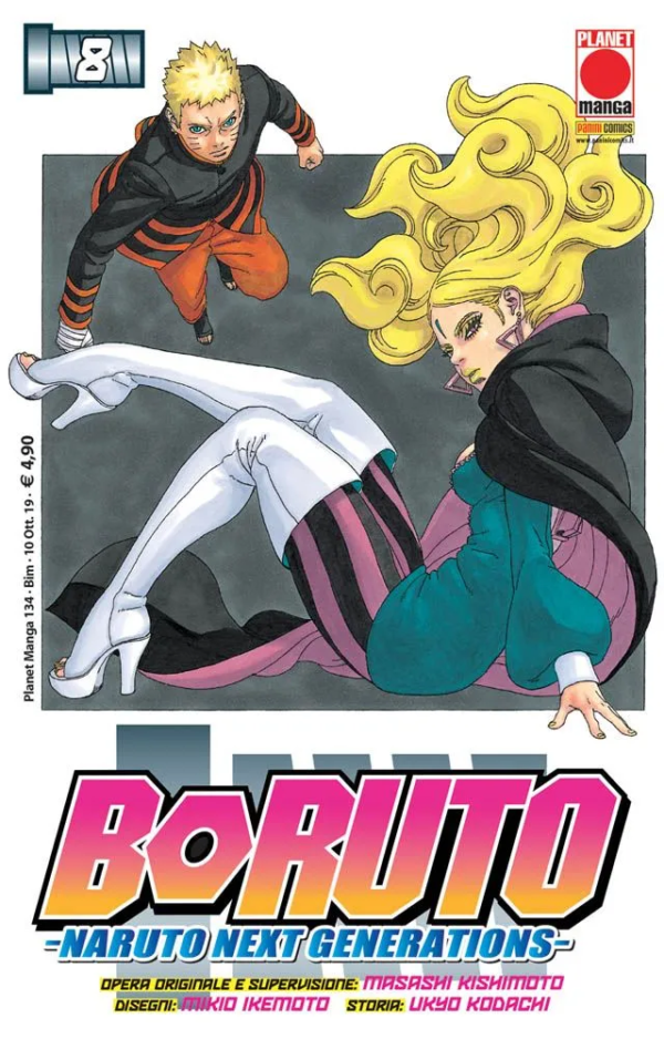 BORUTO 8 I RISTAMPA