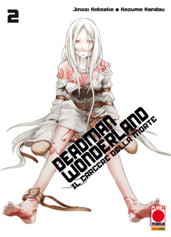 DEADMAN WONDERLAND 2 - III RISTAMPA