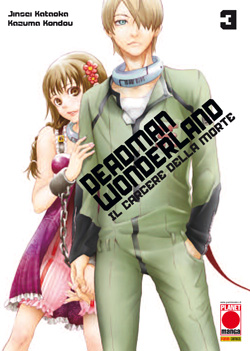 DEADMAN WONDERLAND 3 - II RISTAMPA