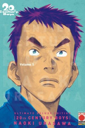 20TH CENTURY BOYS ULTIMATE DLX 1