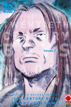 20TH CENTURY BOYS ULTIMATE DLX 2