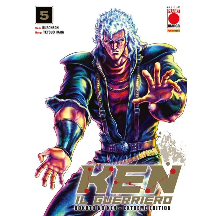 HOKUTO NO KEN EXTREME EDITION 5