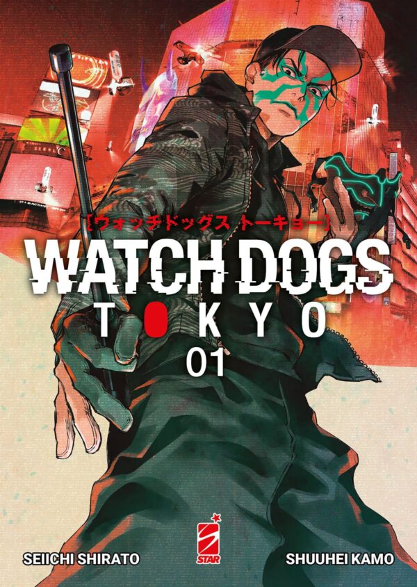 WATCH DOGS TOKYO 1 (DI 3)