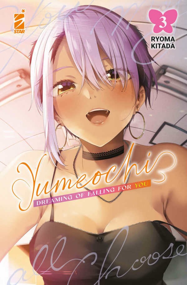 YUMEOCHI 3 (DI 4)