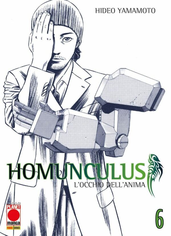 HOMUNCULUS 6 III RISTAMPA