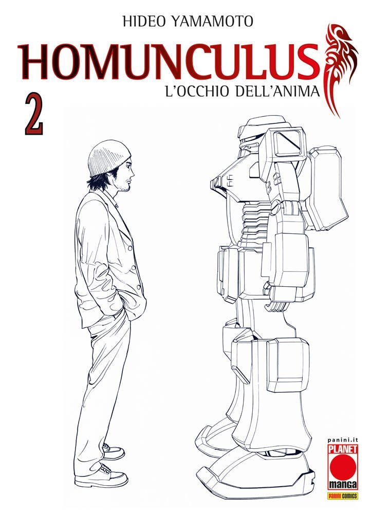 HOMUNCULUS 2 – IV RISTAMPA