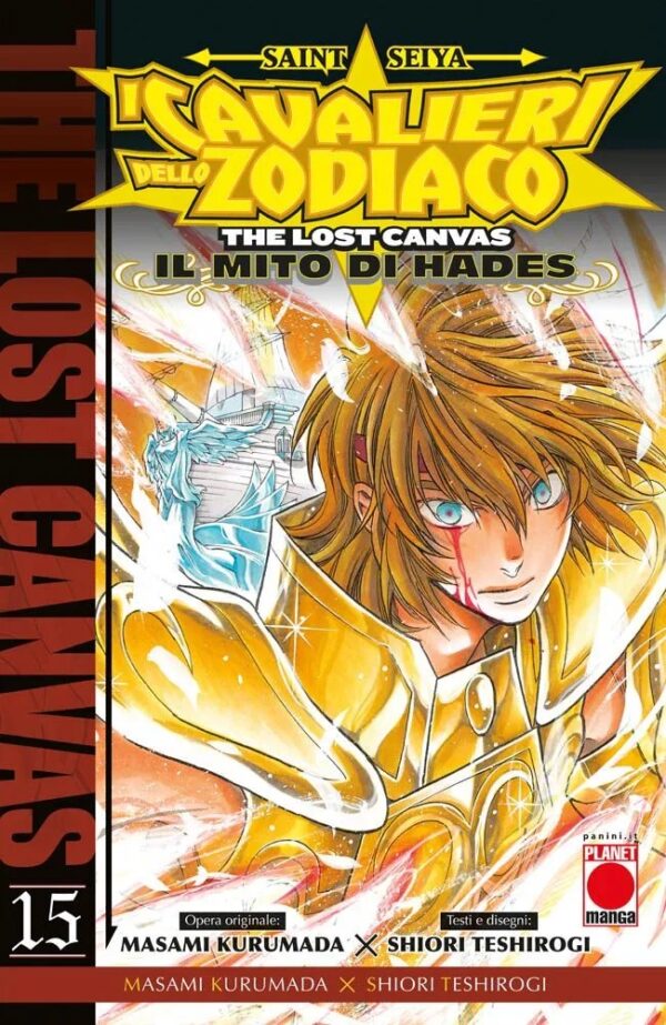 THE LOST CANVAS IL MITO DI HADES 15