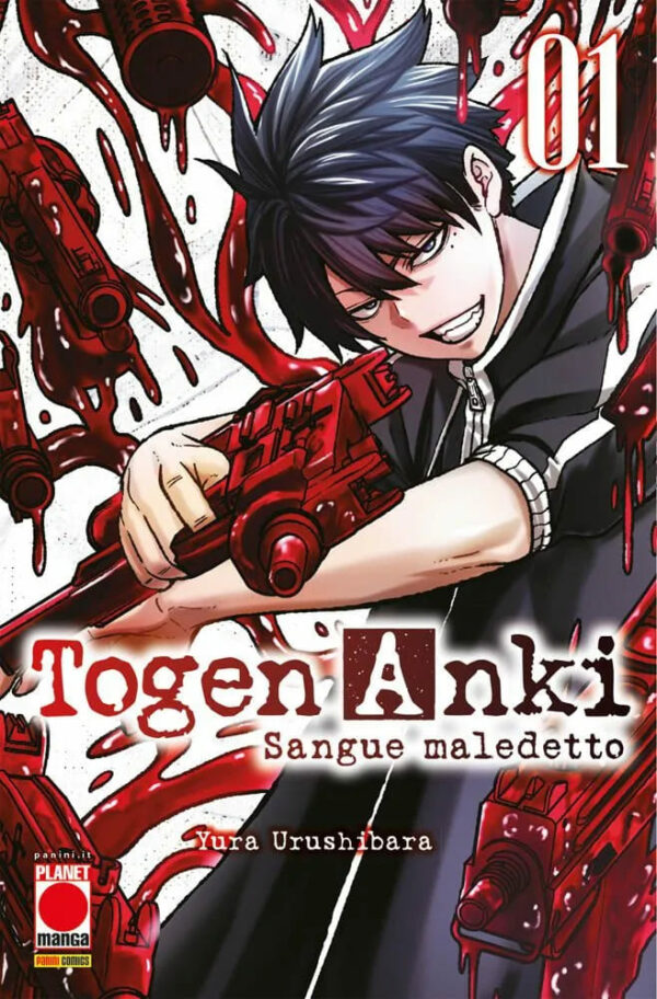 TOGEN ANKI - SANGUE MALEDETTO 1 RIS