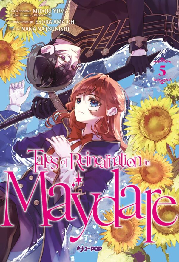 TALES OF REINCARNATION IN MAYDARE 5