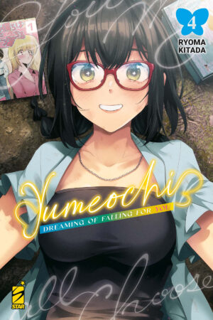 YUMEOCHI 4 (DI 4)