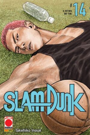 SLAM DUNK 14 DI(20)