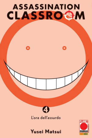 ASSASSINATION CLASSROOM 4 III RISTA