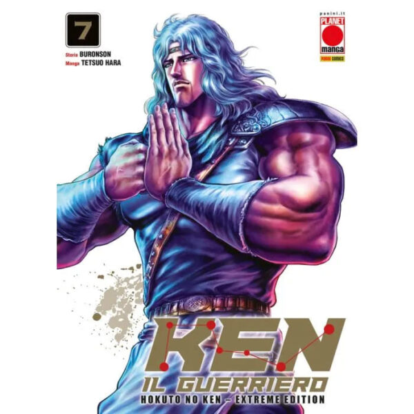 HOKUTO NO KEN EXTREME EDITION 7