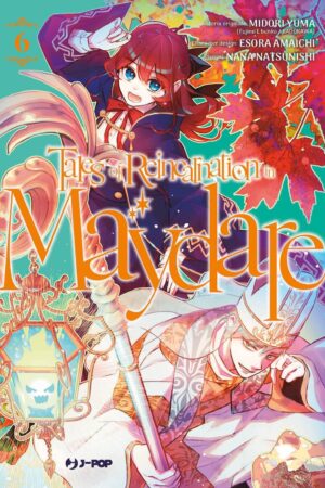 TALES OF REINCARNATION IN MAYDARE 6