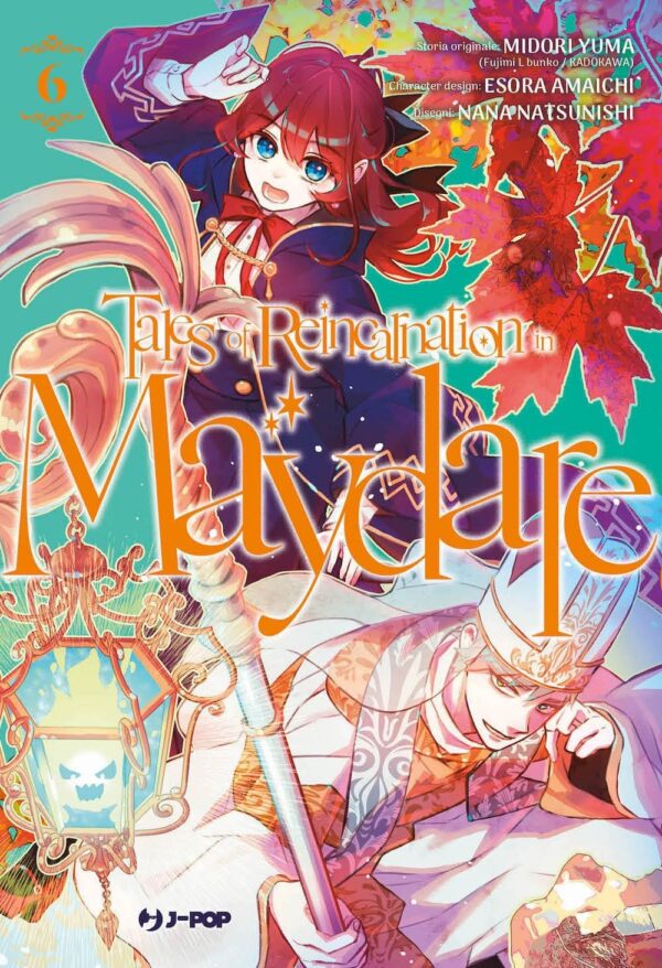 TALES OF REINCARNATION IN MAYDARE 6