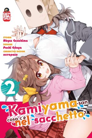 KAMIYAMA-SAN COSA C'È NEL SAC 2