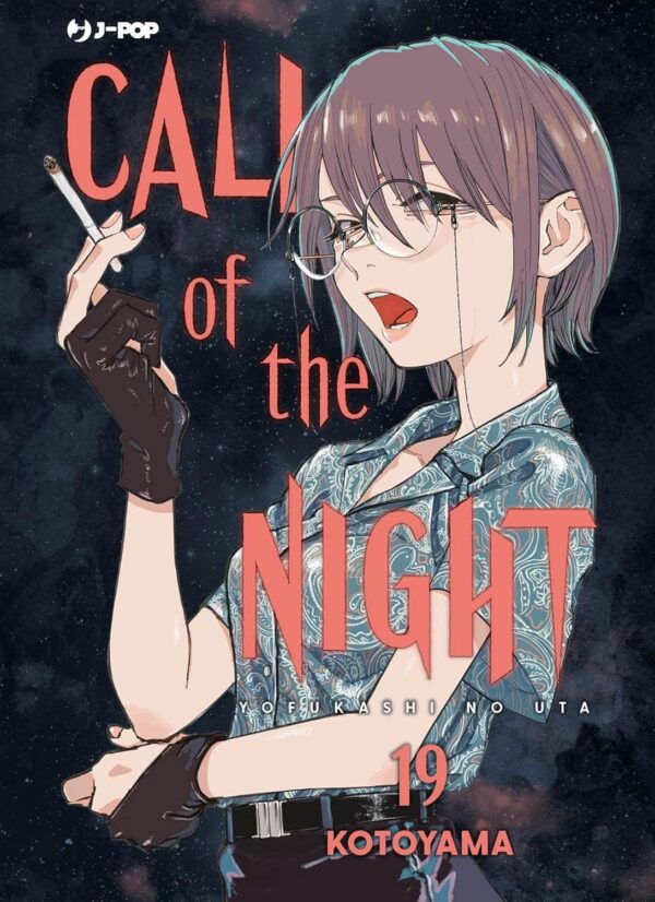 CALL OF THE NIGHT 19